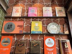 -Q MEX 库迈墨西哥餐吧(三里屯店)