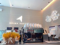 -北芒BEIMO COFFEE(五台山店)