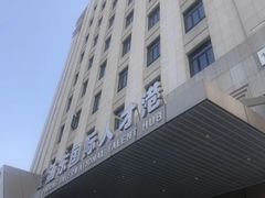-浦东国际人才港