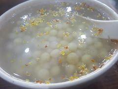 雞頭米小园子-随柳居·苏式小吃(建新巷店)