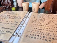 -老吴咖啡( 国贸商住大厦店)