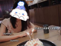 -福气鲜活面包·生日蛋糕