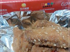 -SUN炸鸡专门店(西塔总店)