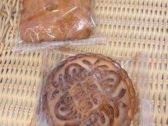 喜饼-曹祥泰(解放路店)