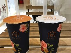 -厝内小眷村(吴江万宝店)