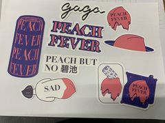 -gaga(深圳福田星河COCO Park店)