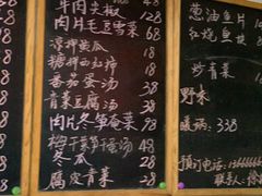 -三千西子