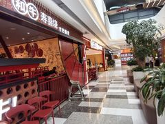 -丽达购物中心(崂山店)