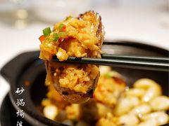 -菉雅苑·湛江菜(前海卓越INTOWN店)