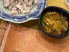 羊肚仁-金生隆(六铺炕店)