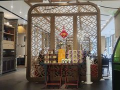 -羲和雅苑•北京烤鸭(吴中路万象城店)