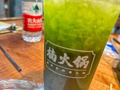 -楠火锅(哈尔滨金爵万象店)