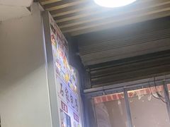 -清真石家包子(大皮院总店)