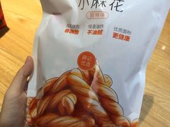 -薛记炒货(印象济南店)