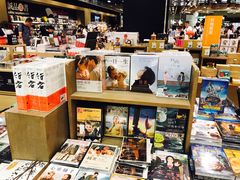 -诚品(信义店)