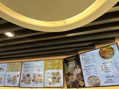 -鸡鸣汤包(红山动物园店)