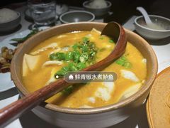 -麻六记(新天地店)
