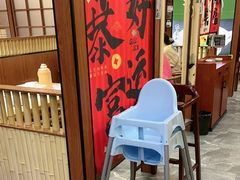 -光海·乡记酸菜鱼·始于1996(花园路店)