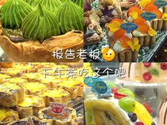 -PAOPAO Bakery&Café(港汇店)