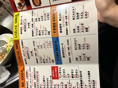 -黒毛和牛焼肉善 ZEN(難波心斎橋店)