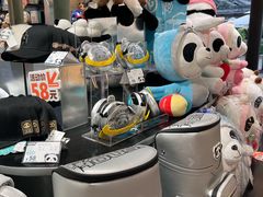 -熊猫屋(宽窄巷子景区店)