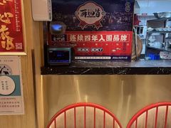 -再回首(西关木塔巷店)