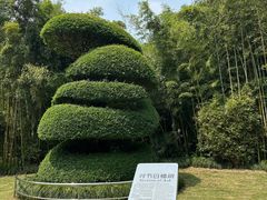 -苏州河梦清园环保主题公园