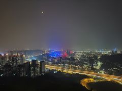 -红光山