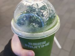 -鲜果时间·果蔬茶(赛格负二层店)