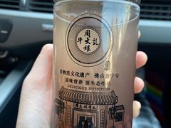 -周大娘牛乳(旧寨古村总店)