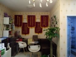 -御品•瑶浴灸疗SPA