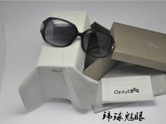 -黄益静眼镜行