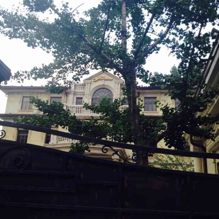 于济川公馆-"于济川老先生生活的旧址,保护的非常不错,.