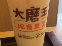 -永和大王(蛙嫩鸡香煲煲鲜·军博店)