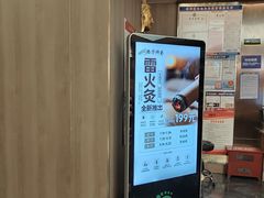 -陆琴脚艺·足浴·SPA(夫子庙店)