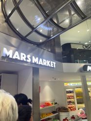 点击看大图 -MINI MARS 脚下的城市乐园·餐饮·派对(静安江宁店)