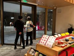 -奈雪茶院·茶室茶馆(广州粤海天地店)