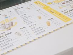 -快乐柠檬happylemon(印象城店)