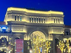 -天津五大道文化旅游区