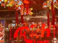 -大芊金重庆串串火锅(南京路店)