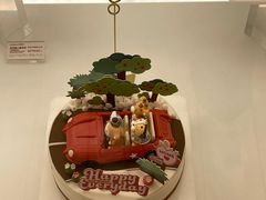 -好利来(团结湖店)