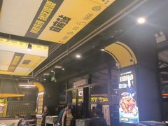 -嘎嘎鸭脑壳(蜀汉路店)