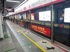-临平南高铁站(地铁站)