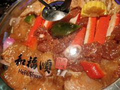 -和福顺·牛肉海鲜焖锅(汕头金平万达广场店)