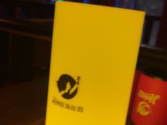 -Helens海伦司小酒馆(广州永庆坊店)