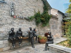-回龙窝历史文化街区