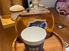 -芸南道·过桥米线(昆明老街旗舰店)