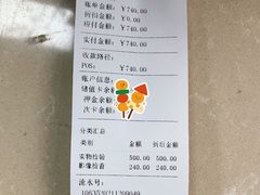 -宠颐生贝利健动物医院(谢家湾分院)