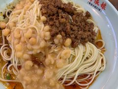 -阿依娘镇店豌杂面(三峡广场店)