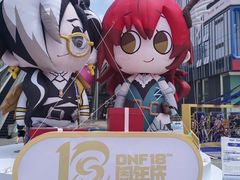 -光谷广场